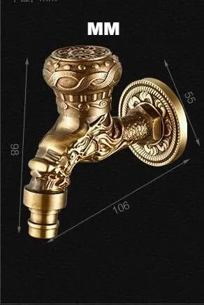 Decorative Bathroom Washing Machine Faucet