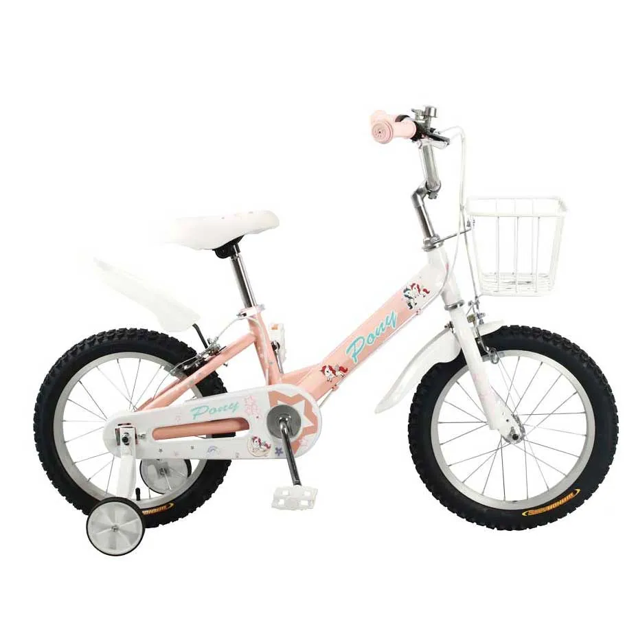 Pantera Pony Girls Kids Bicycle [WS]